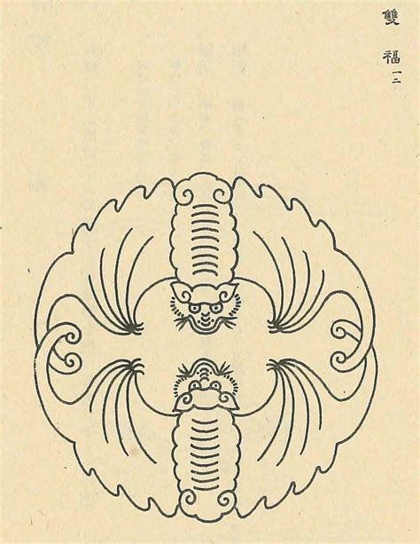 平安如意意思|象征与隐喻：中国吉祥图案解读